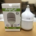 بدنه لامپ 50 وات