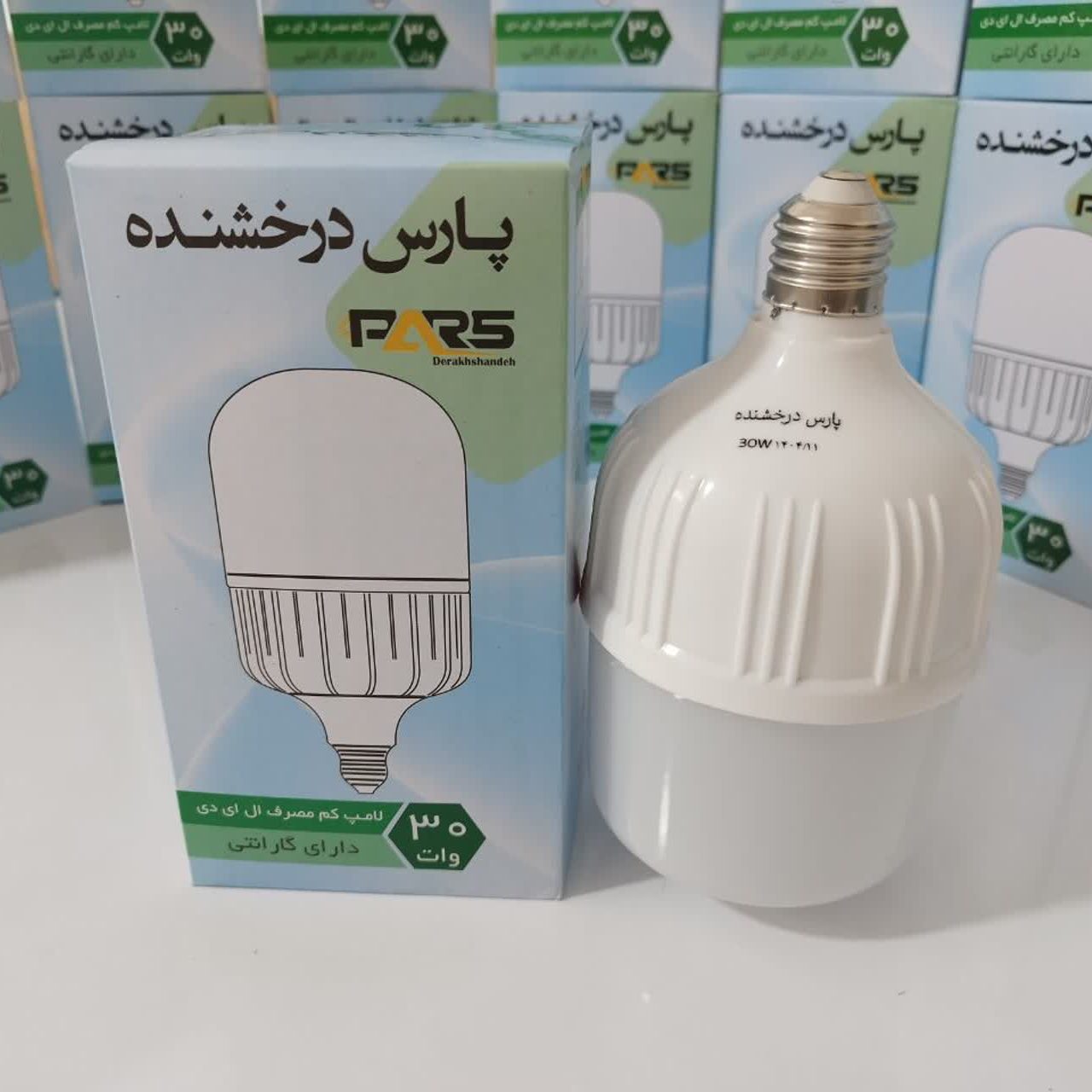 لام ال ای دی 30 وات
