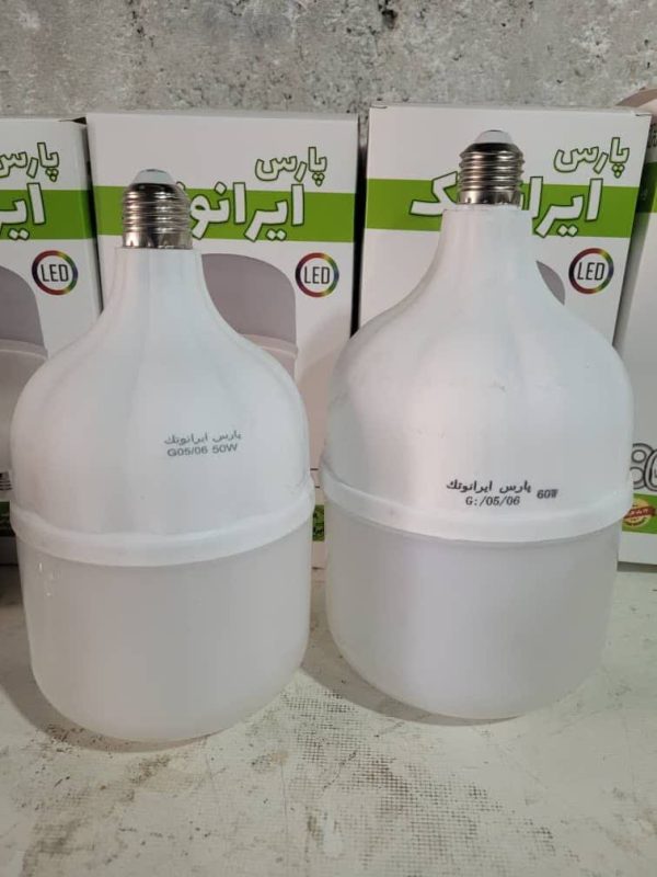 بدنه لامپ 80 وات