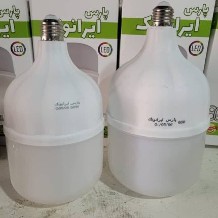 بدنه لامپ 80 وات