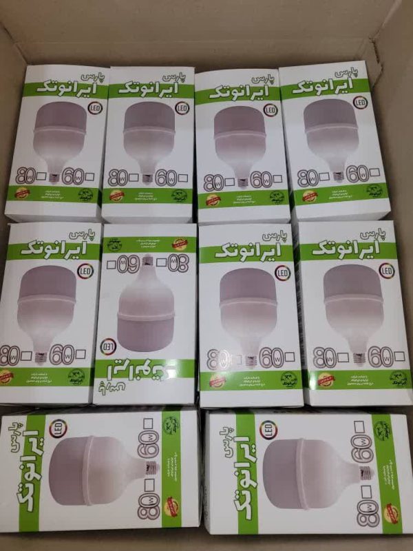 بدنه لامپ 80 وات