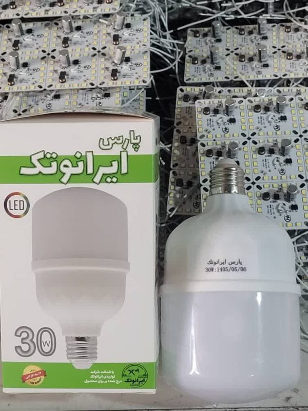 بدنه لامپ 30 وات