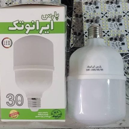 بدنه لامپ 30 وات