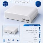 کولر آبی درجا کامیون سقفی نصب آسان