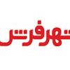 hahre-farsh.png